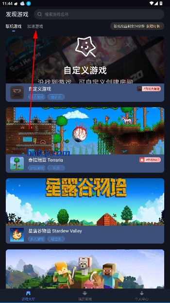 ѹӢƽֻ̨