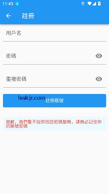 °汾