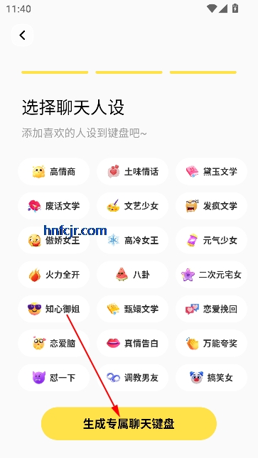 С¹appٷ
