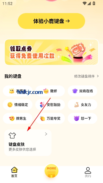 С¹appٷ