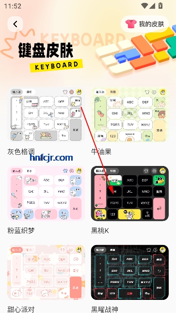 С¹appٷ