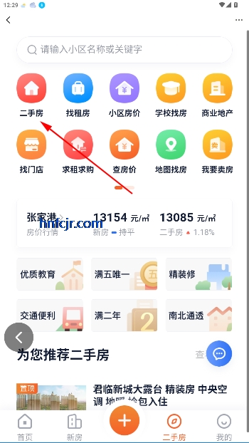 żҸ۰ַapp