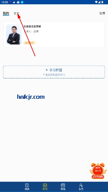 編дapp