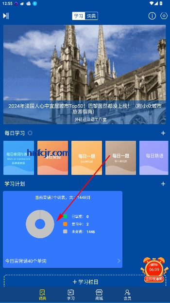 編дapp