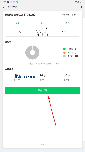 編дapp