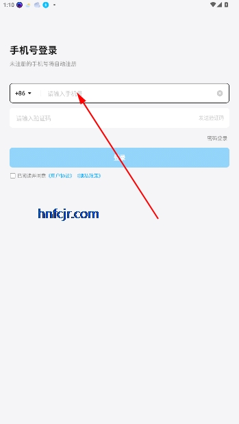 绷۾app
