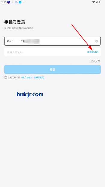 绷۾app