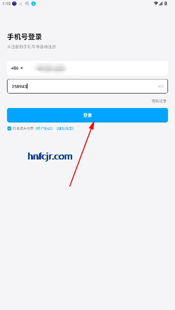 绷۾app