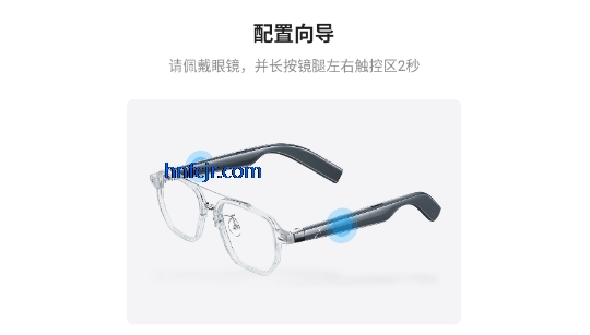 绷۾app