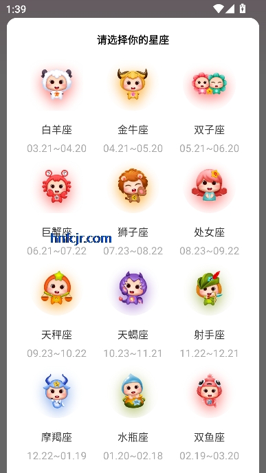 Safew°汾