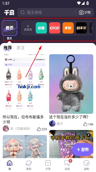 ǧappٷ°