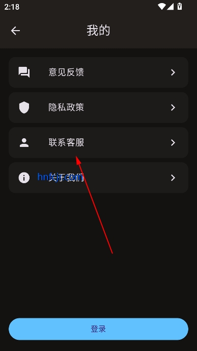 PSͼƬӳ񹤾appٷ