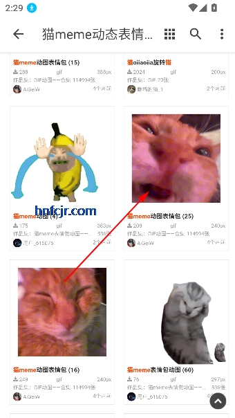 èmeme̬appֻ