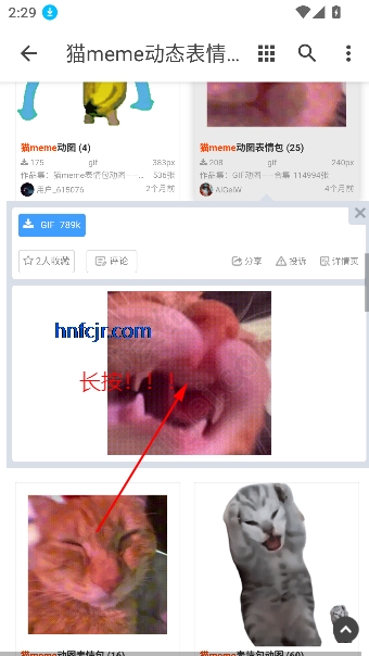 èmeme̬appֻ