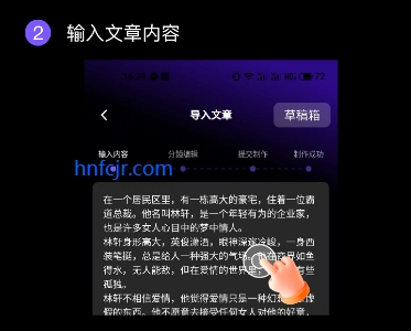 SaraƵapp°汾