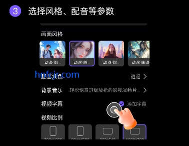 SaraƵapp°汾