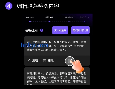 SaraƵapp°汾