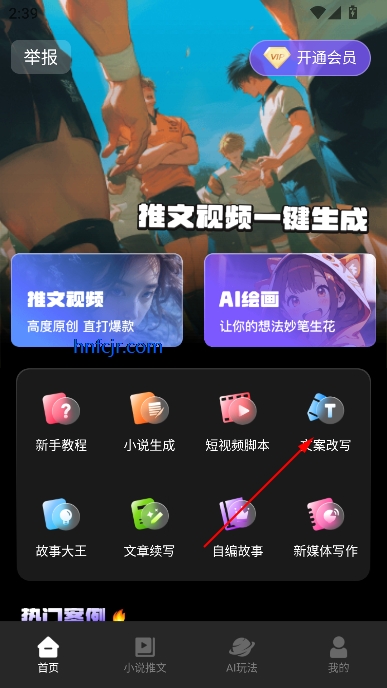 SaraƵapp°汾