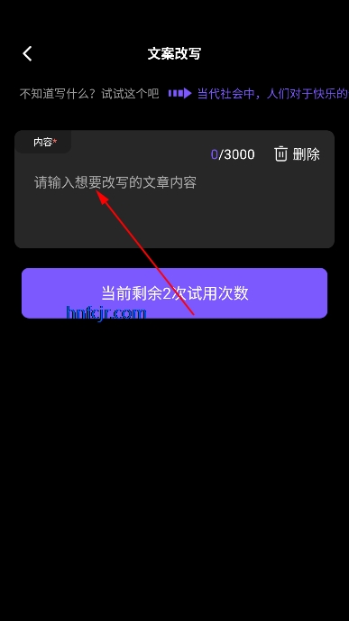SaraƵapp°汾
