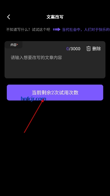 SaraƵapp°汾