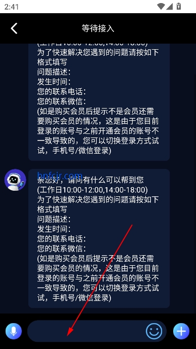 SaraƵapp°汾