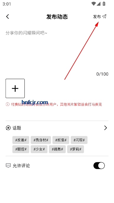ռ°汾