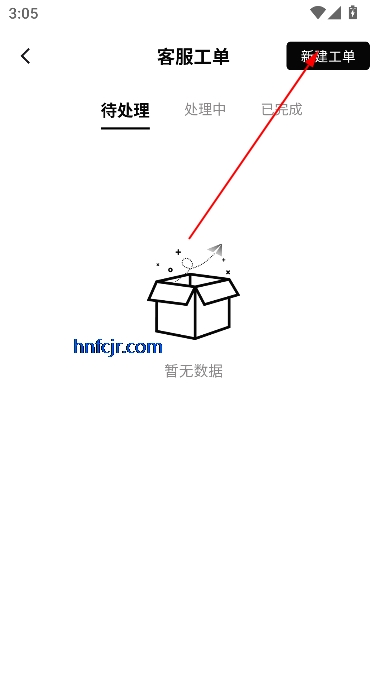ռ°汾