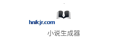 С˵aiд