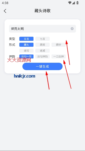 С˵aiд