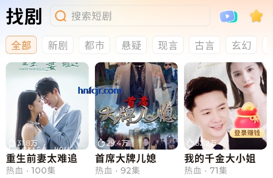 濴糡app°