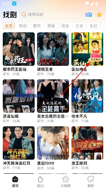 濴糡app°