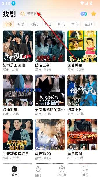 濴糡app°