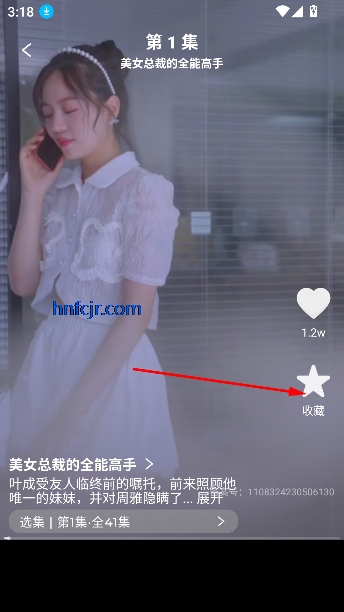 濴糡app°