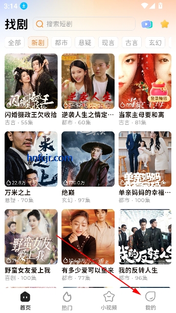 濴糡app°