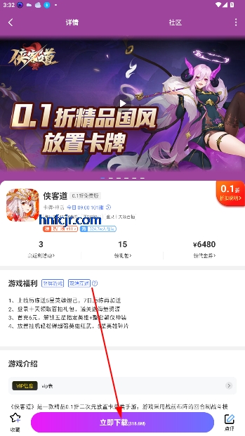 κ
