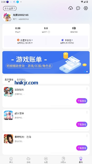 κ