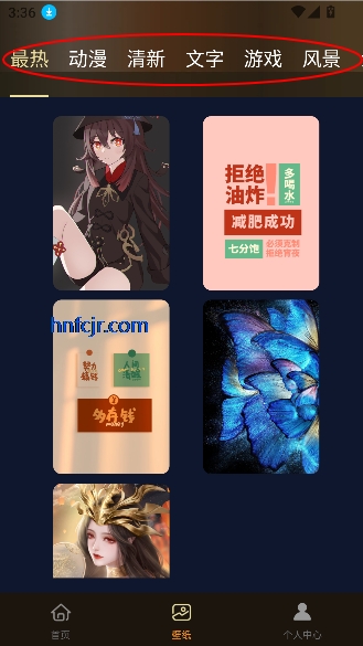 ΢̾ѿ쿴app°