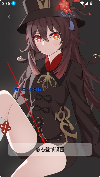 ΢̾ѿ쿴app°