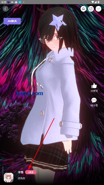 VCԪ罻app
