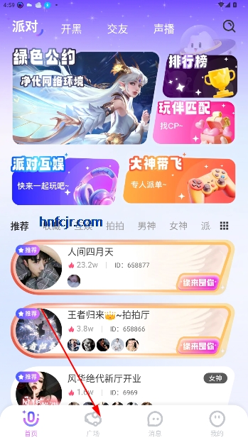 ɶappٷ