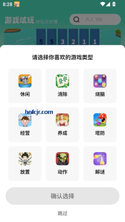 Ȥappٷ