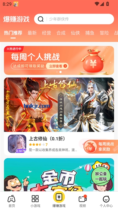 Ȥappٷ