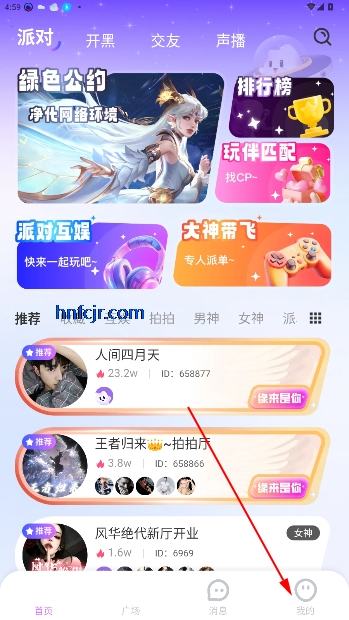 ɶappٷ