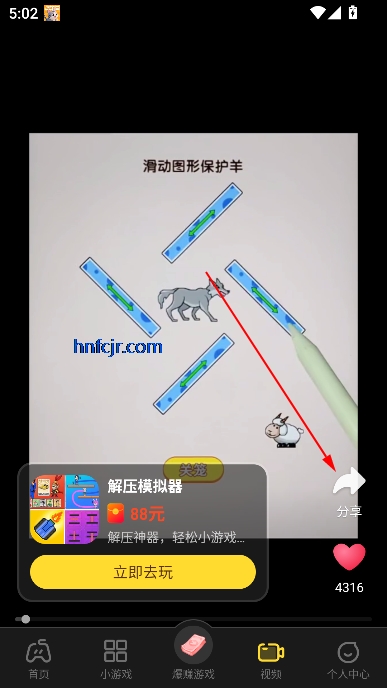 Ȥappٷ