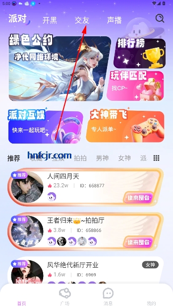 ɶappٷ