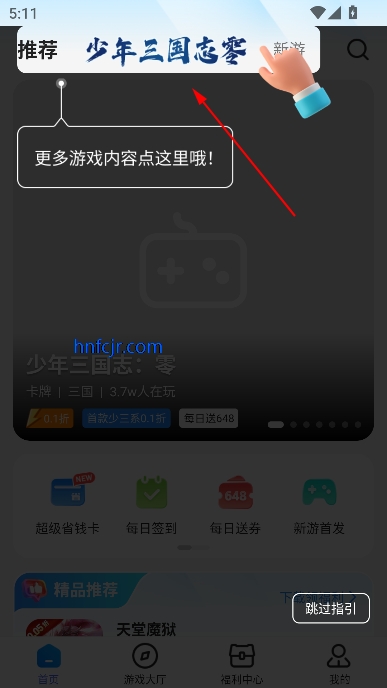 youyoϷ°汾