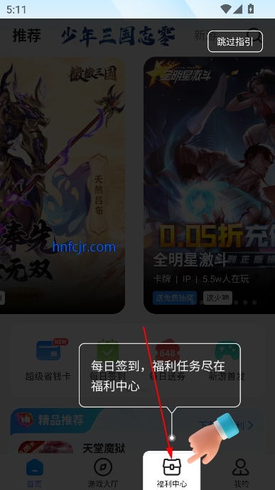youyoϷ°汾