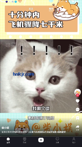 appٷ