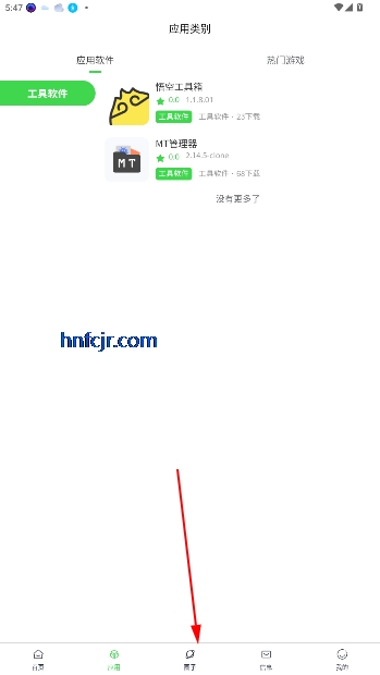 appٷ