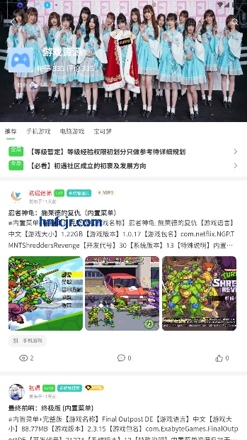 appٷ
